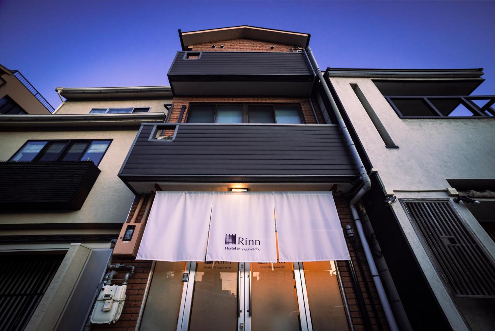 Rinn Hostel Miyagawacho Киото Экстерьер фото